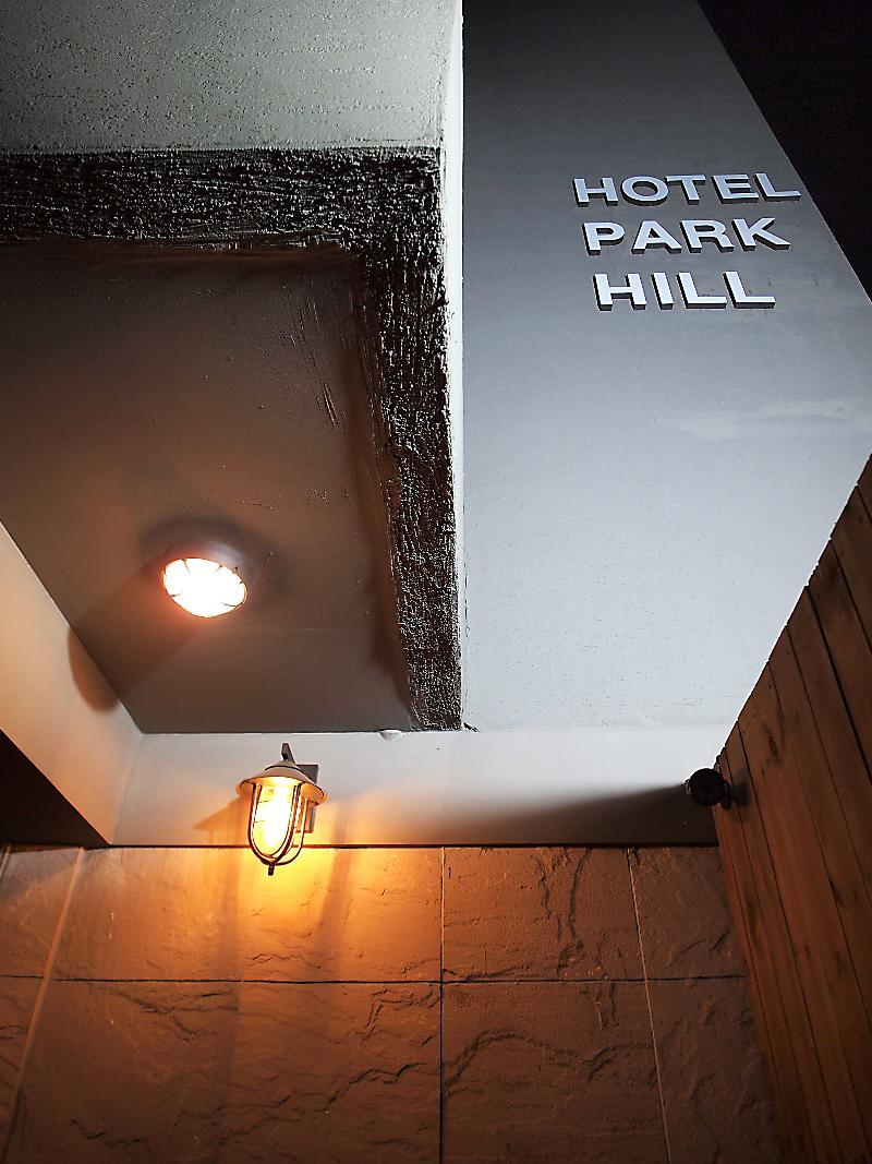 Hotel Park Hill Myeongdong Seoul Bagian luar foto